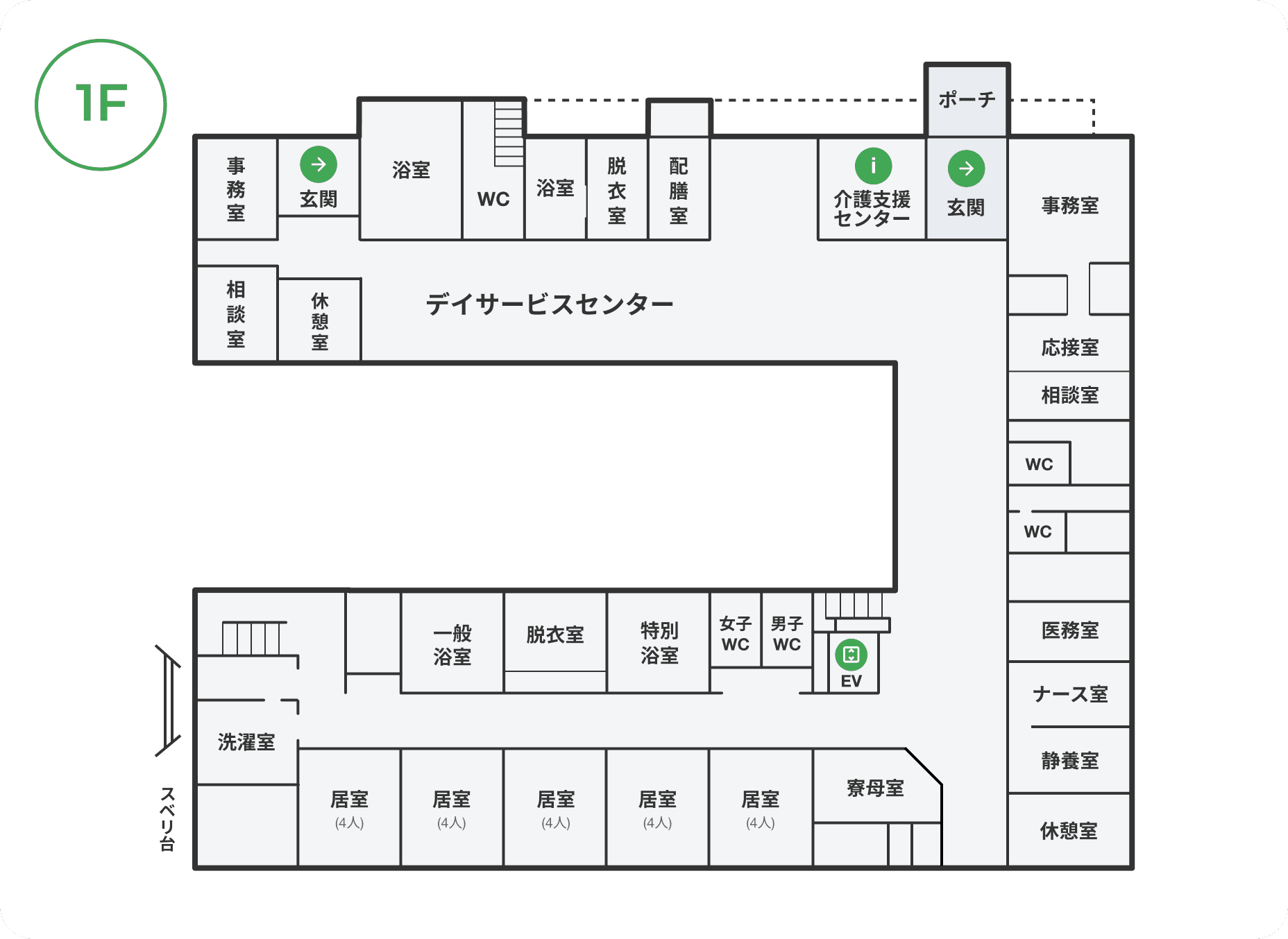 1階フロアマップ
